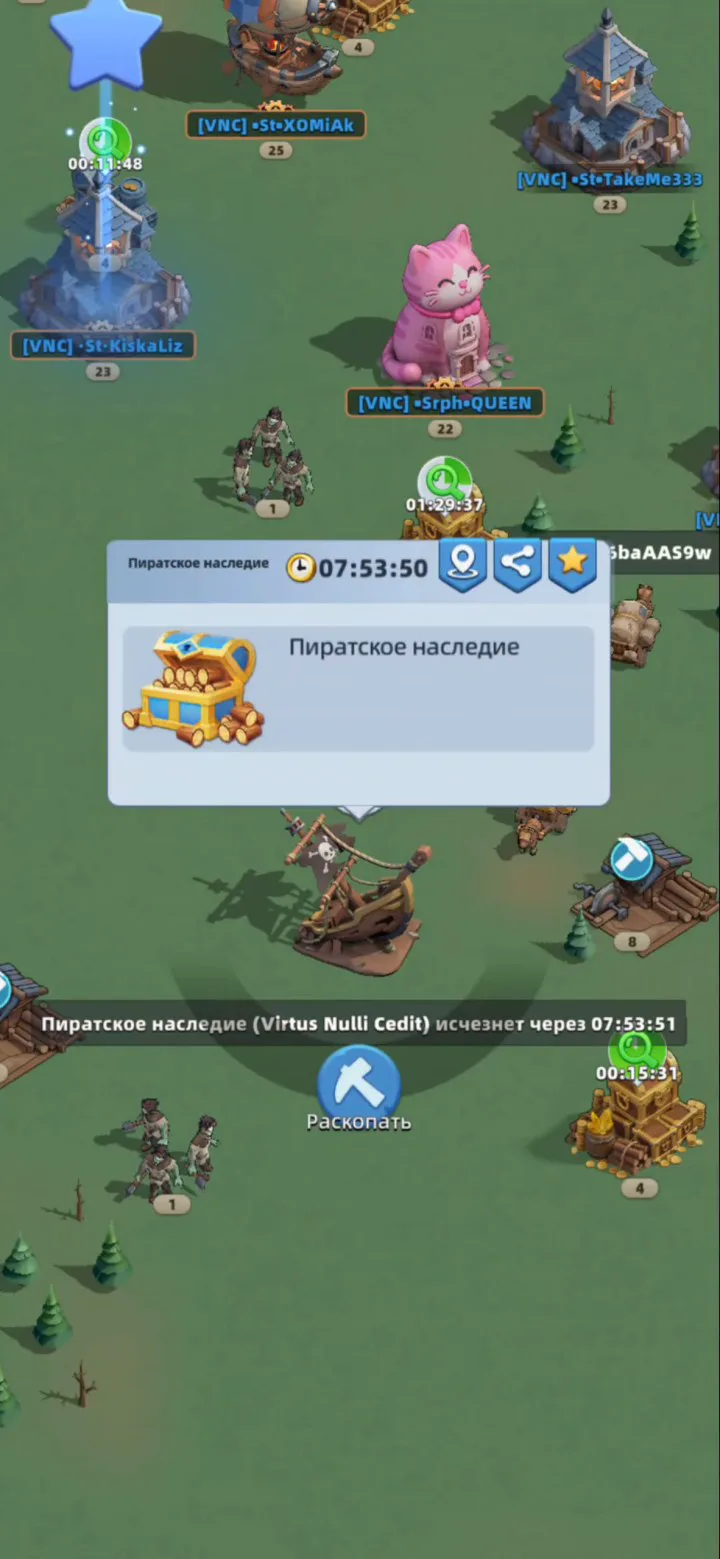 Pirate Legacy on the map